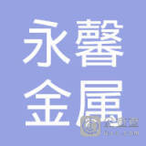 陜西北方格力商用空調工貿吳忠分公司