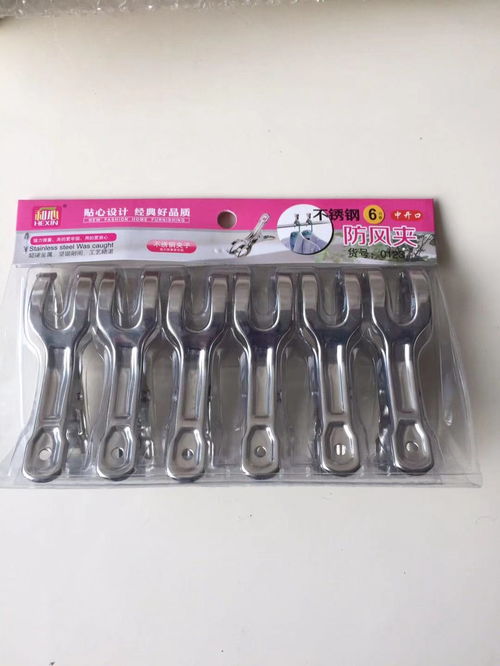 北方金屬制品 不銹鋼鋁合金曬架廠家亮相2021長沙百貨批發市場商品交易會